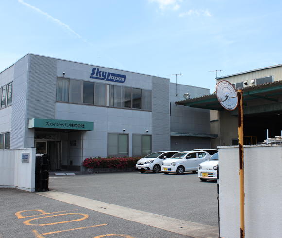 img logistics